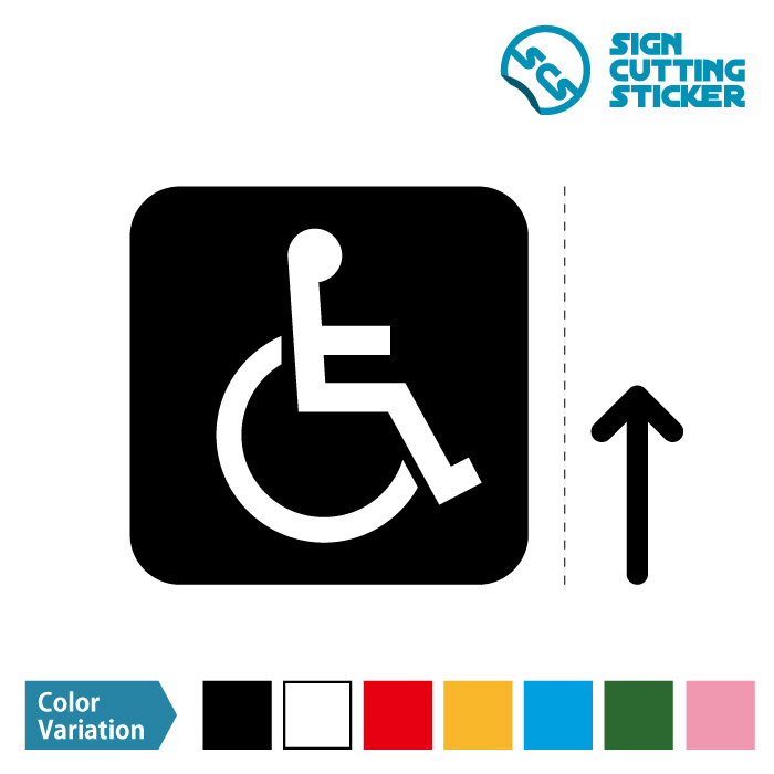 車椅子 障害者マーク シール 矢印付き カッティング ステッカー 標識 アイコンなどのシール カッティング ステッカー 販売